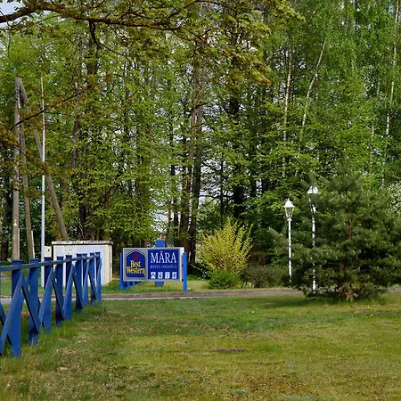 ホテル Airport Mara 3*